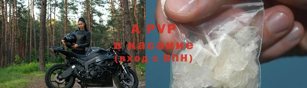 скорость Соликамск