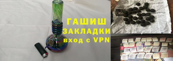 прущий лед Нея
