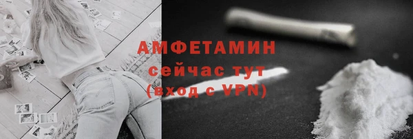 прущий лед Нея