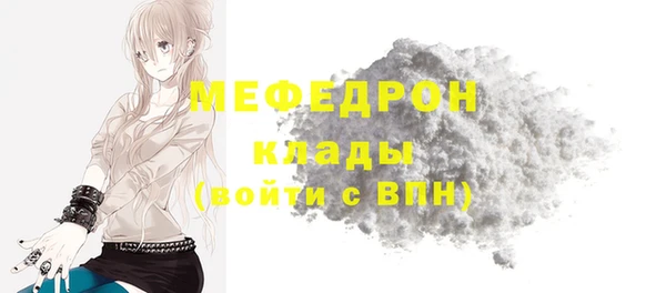 дживик Солнечногорск