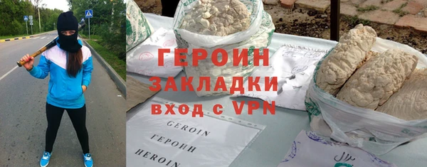 кокс Бикин
