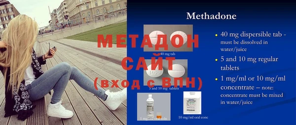 прущий лед Нея