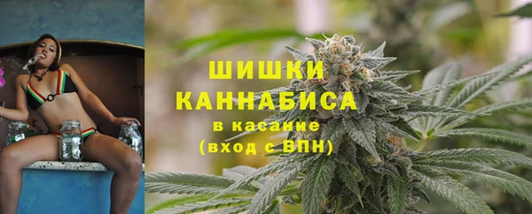 соль курить ск Навашино