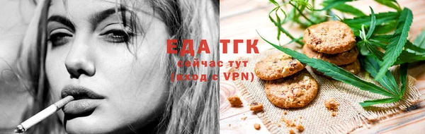 прущий лед Нея