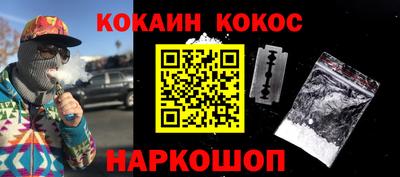 таблы Краснодар