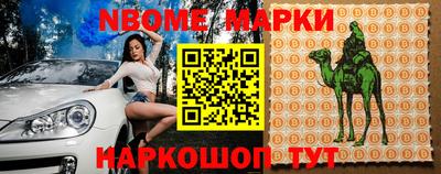таблы Краснодар
