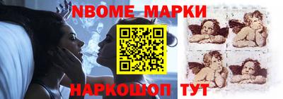 таблы Краснодар