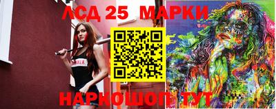 таблы Краснодар