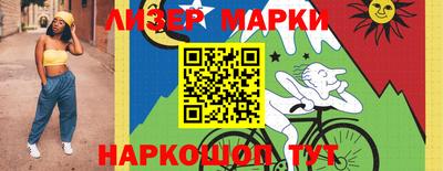 таблы Краснодар