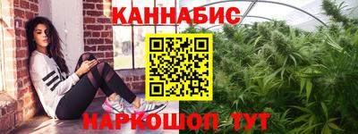 таблы Краснодар