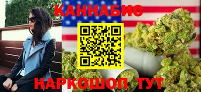 шишки Краснознаменск