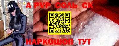 mix Кулебаки