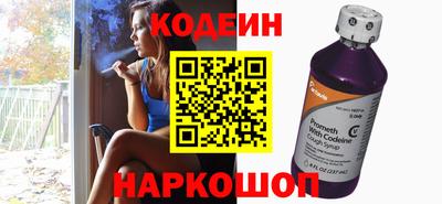 таблы Краснодар