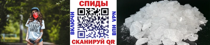 Первитин витя  хочу   mega маркетплейс  Ставрополь 