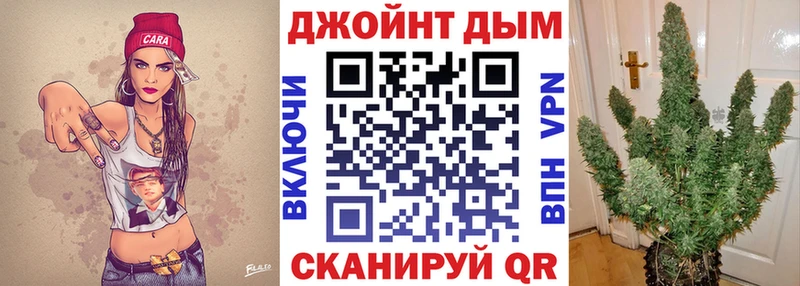 Каннабис Amnesia  Ставрополь 
